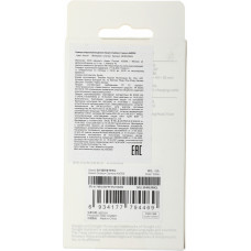 Камера видеонаблюдения IP Xiaomi Outdoor Camera AW200 Wi-Fi 2.8-3.6мм цв. корп.:белый (BHR6398GL)