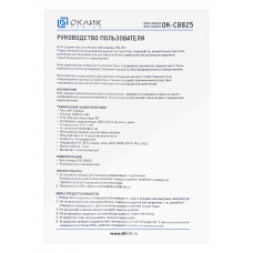 Камера Web Оклик OK-C8825 черный 0.3Mpix (640x480) USB2.0 с микрофоном