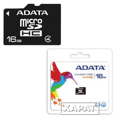Карта памяти 16Gb SDHC ADATA klass 4