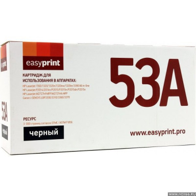 Картридж EasyPrint LH-12A U для HP LJ1010/Canon LBP2900/MF4018 (2000 стр.)