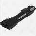 Картридж HP CF233A (LJ M106/M134) (2 300 стр) Tech Картридж HP CF233A (LJ M106/M134) (2 300 стр) Tech