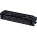 Картридж лазерный Canon 045BK 1242C002 черный (1400стр.) для Canon i-SENSYS MF630