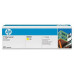 Картридж лазерный HP 824A CB382A желтый (21000стр.) для HP CLJ CM6030/CM6040