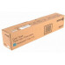 Картридж лазерный Xerox 006R01464 голубой (15000стр.) для Xerox WC 7120