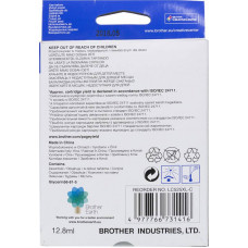 Картридж струйный Brother LC525XLC голубой (1300стр.) для Brother DCP-J100/J105/J200