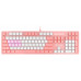 Клавиатура A4Tech Bloody B800 Dual Color механическая розовый/белый USB for gamer LED