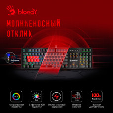 Клавиатура A4Tech Bloody B820R Dual Color механическая черный/серый USB for gamer LED (B820R GREY (BLUE SWITCH))