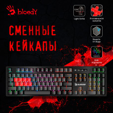 Клавиатура A4Tech Bloody B820R Dual Color механическая черный/серый USB for gamer LED (B820R GREY (BLUE SWITCH))