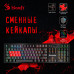 Клавиатура A4Tech Bloody B820R Dual Color механическая черный/серый USB for gamer LED (B820R GREY (BLUE SWITCH))