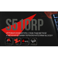 Клавиатура A4Tech Bloody S510RP механическая черный USB for gamer LED (S510RP PUDDING BLACK/BLMS RED)