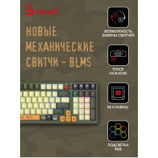 Клавиатура A4Tech Bloody S98 Aviator механическая зеленый USB for gamer LED (S98 AVIATOR)