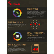 Клавиатура A4Tech Bloody S98 Aviator механическая зеленый USB for gamer LED (S98 AVIATOR)