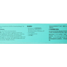 Клавиатура Logitech K120 черный USB (920-002583)