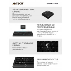 Клавиатура + мышь A4Tech Fstyler FG1012 клав:черный/серый мышь:черный USB беспроводная Multimedia (FG1012 BLACK)