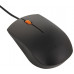 Клавиатура + мышь Lenovo 300 U клав:черный мышь:черный USB
