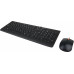 Клавиатура + мышь Lenovo 300 U клав:черный мышь:черный USB