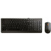 Клавиатура + мышь Lenovo 300 U клав:черный мышь:черный USB