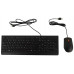 Клавиатура + мышь Lenovo 300 U клав:черный мышь:черный USB