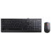 Клавиатура + мышь Lenovo 300 U клав:черный мышь:черный USB