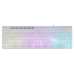 Клавиатура Оклик 490ML белый USB slim Multimedia LED
