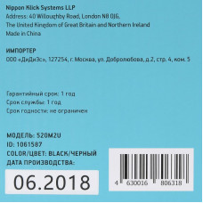 Клавиатура Оклик 520M2U черный/черный USB slim Multimedia