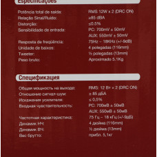 Колонки Edifier R1000T4 2.0 коричневый 24Вт