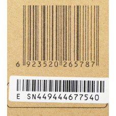 Колонки Edifier R1010BT 2.0 коричневый/коричневый 24Вт BT