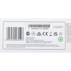 Колонки Edifier R1280DB 2.0 коричневый 42Вт BT