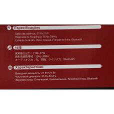 Колонки Edifier R1380DB 2.0 светлое дерево/черный 42Вт BT