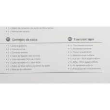 Колонки Edifier R2000DB 2.0 черный/черный 120Вт BT