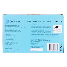 Колонки Оклик OK-116 2.0 черный 6Вт