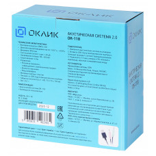 Колонки Оклик OK-118 2.0 черный 4Вт