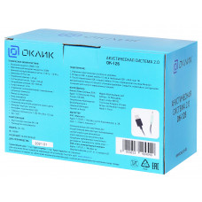 Колонки Оклик OK-126 2.0 черный 6Вт