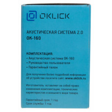 Колонки Оклик OK-160 2.0 черный 6Вт