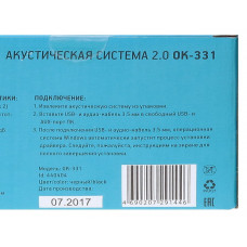 Колонки Оклик OK-331 2.0 черный 6Вт