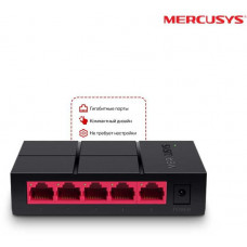 Коммутатор Mercusys MS105G (L2) 5x1Гбит/с неуправляемый