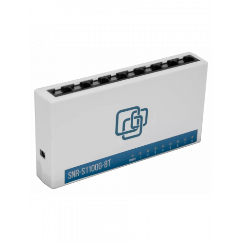 Коммутатор SNR SNR-S1100G-8T (L2) 8x1Гбит/с неуправляемый
