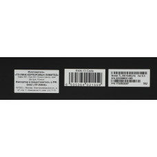 Коммутатор TP-Link TL-SG1048 (L2) 48x1Гбит/с неуправляемый