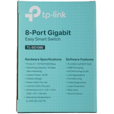 Коммутатор TP-Link TL-SG108E (L2) 8x1Гбит/с управляемый