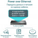 Коммутатор TP-Link TL-SG1210MPE (L2) 10x1Гбит/с 1xКомбо(1000BASE-T/SFP) 8PoE+ 123W настраиваемый
