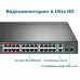 Коммутатор TP-Link TL-SL1226P (L2) 24x100Мбит/с 2x1Гбит/с 2xКомбо(1000BASE-T/SFP) 24PoE+ 250W неуправляемый
