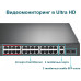 Коммутатор TP-Link TL-SL1226P (L2) 24x100Мбит/с 2x1Гбит/с 2xКомбо(1000BASE-T/SFP) 24PoE+ 250W неуправляемый