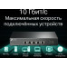 Коммутатор TP-Link TL-SX105 (L2) 5x10Гбит/с неуправляемый