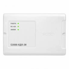 Контроллер двухпроводной линии связи С2000-КДЛ-2И исп. 01