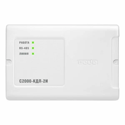 Контроллер двухпроводной линии связи С2000-КДЛ-2И исп. 01
