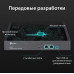 Контроллер TP-Link Omada OC300 10/100/1000BASE-TX черный