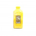 Тонер Canon iR C5535 банка 340г C-EXV51 (тонер+девелопер) Yellow БУЛАТ s-Line (для полной заправки использовать 2 банки)