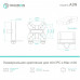Коробка для мониторов Onkron A3N черный 17"-27" макс.5кг настенный