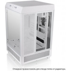 Корпус Thermaltake The Tower 500 белый без БП E-ATX 9x120mm 3x140mm 4xUSB3.0 audio bott PSU