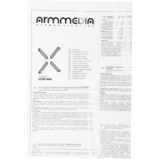 Кронштейн-адаптер для мониторов Arm Media LCD-M2 черный макс.7кг настольный поворот и наклон верт.перемещ.